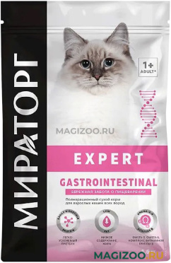 Сухой корм МИРАТОРГ EXPERT GASTROINTESTINAL для взрослых кошек при заболеваниях желудочно-кишечного тракта (1,5 кг)