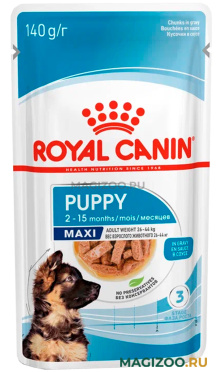 Влажный корм (консервы) ROYAL CANIN MAXI PUPPY для щенков крупных пород в соусе пауч (140 гр)