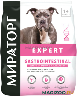 Сухой корм МИРАТОРГ EXPERT GASTROINTESTINAL для взрослых собак всех пород при заболеваниях ЖКТ (1,5 кг)
