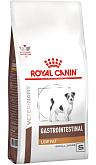 ROYAL CANIN GASTROINTESTINAL LOW FAT SMALL DOG S для взрослых собак маленьких пород при заболеваниях ЖКТ с пониженным содержанием жиров (1 кг)