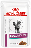 ROYAL CANIN RENAL для взрослых кошек при хронической почечной недостаточности с рыбой в соусе пауч (85 гр)