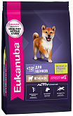 EUKANUBA для щенков маленьких и средних пород с ягненком (0,8 кг)
