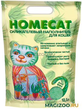 HOMECAT АЛОЭ ВЕРА наполнитель силикагелевый для туалета кошек (12,5 л)