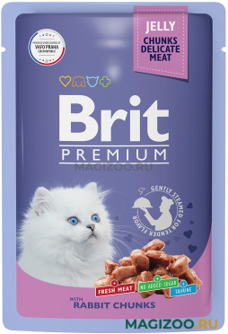 Влажный корм (консервы) BRIT PREMIUM для котят c кроликом в желе пауч (85 гр)