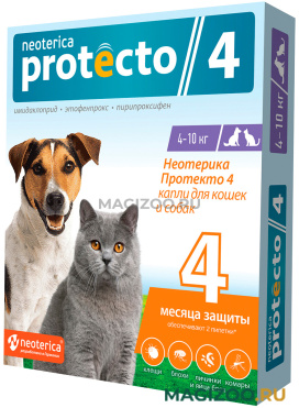 PROTECTO капли для собак и кошек весом от 4 до 10 кг против клещей и блох уп. 2 шт (1 уп)