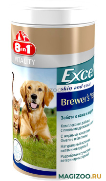 Витамины для собак и кошек 8 IN 1 EXCEL Brewer’s Yeast пивные дрожжи (1430 т)