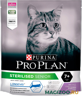 Сухой корм PRO PLAN STERILISED LONGEVIS для стерилизованных пожилых кошек старше 7 лет с индейкой (1,5 кг УЦ)