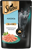 SHEBA для взрослых кошек ломтики в соусе с лососем пауч (75 гр)
