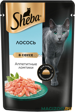 Влажный корм (консервы) SHEBA для взрослых кошек ломтики в соусе с лососем пауч (75 гр)