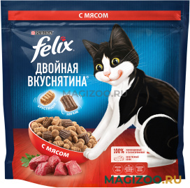Сухой корм FELIX ДВОЙНАЯ ВКУСНЯТИНА для взрослых кошек с мясом (1,3 кг)