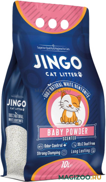 JINGO BABY POWDER наполнитель комкующийся для туалета кошек с ароматом детской присыпки (10 л)