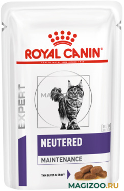 Влажный корм (консервы) ROYAL CANIN NEUTERED MAINTENANCE для кастрированных котов и стерилизованных кошек до 7 лет в соусе пауч (85 гр)