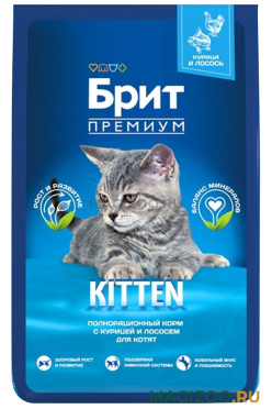 Сухой корм БРИТ ПРЕМИУМ CAT KITTEN для котят с курицей и лососем (8 кг)