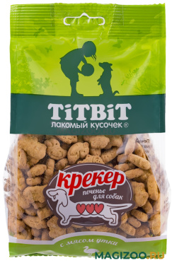 Лакомство TIT BIT для собак маленьких пород крекер с мясом утки  (250 гр)