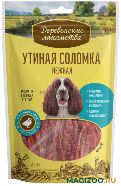 Лакомства ДЕРЕВЕНСКИЕ для собак утиная соломка нежная (90 гр)