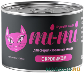 Влажный корм (консервы) MI-MI для взрослых кастрированных котов и стерилизованных кошек с кроликом в соусе (80 гр)