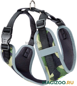 Шлейка для собак маленьких пород Ferplast Fashion P S зеленая (1 шт)