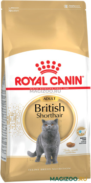Сухой корм ROYAL CANIN BRITISH SHORTHAIR ADULT для взрослых британских короткошерстных кошек сбалансированный (0,4 кг УЦ)