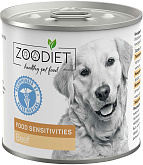 ZOODIET FOOD SENSITIVITIES BEEF для взрослых собак при пищевой непереносимости с говядиной (240 гр)