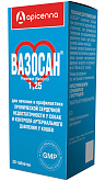 ВАЗОСАН 1,25 мг препарат для лечения и профилактики хронической сердечной недостаточности у собак и контроля артериального давления у кошек уп. 30 таблеток (30 т)