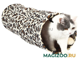 Игровой тоннель для кошек Homecat шуршащий леопард 90 х 25 см (1 шт)