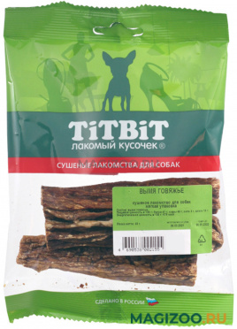 Лакомство TIT BIT для собак вымя говяжье 45 гр (1 шт)