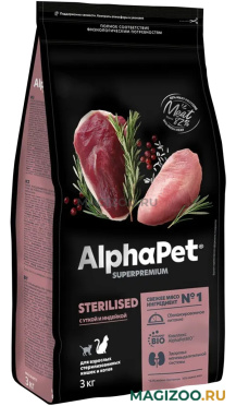 Сухой корм ALPHAPET SUPERPREMIUM STERILISED для взрослых кастрированных котов и стерилизованных кошек с уткой и индейкой (3 кг)