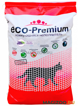 ECO-PREMIUM ЛАВАНДА наполнитель древесный комкующийся для туалета кошек с ароматом лаванды (20,2 кг) 