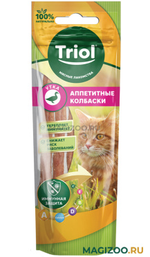 Лакомство TRIOL для кошек колбаски аппетитные с уткой 40 гр (1 шт)