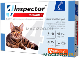 INSPECTOR QUADRO K капли для кошек весом от 1 до 4 кг против внутренних и внешних паразитов (1 пипетка)