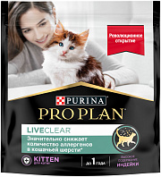 PRO PLAN LIVECLEAR для котят, снижает количество аллергенов в шерсти, с индейкой (0,4 кг)