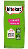 KITEKAT АППЕТИТНАЯ ТЕЛЯТИНКА для взрослых кошек (15 кг)