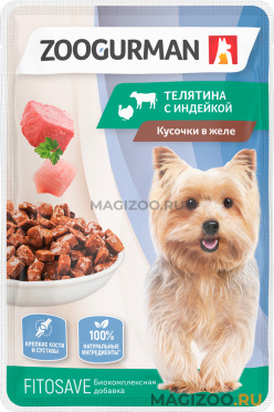 Влажный корм (консервы) ZOOGURMAN для взрослых собак с телятиной и индейкой в желе пауч (85 гр)