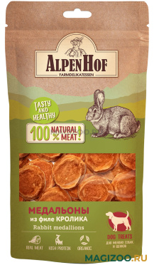 Лакомство AlpenHof для собак маленьких пород и щенков медальоны с кроликом 50 гр (1 уп)