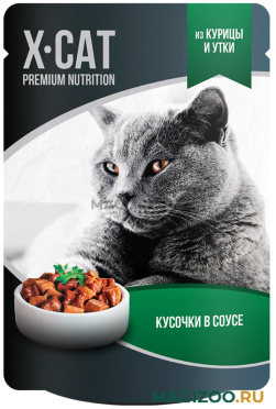 Влажный корм (консервы) X-CAT для взрослых кошек с курицей и уткой в соусе пауч (85 гр)