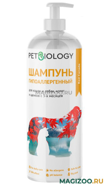 Шампунь гипоаллергенный Petbiology Канада для кошек и собак с кленовым сиропом и маслом жожоба 750 мл (1 шт)