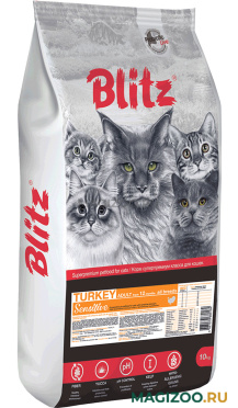 Сухой корм BLITZ SENSITIVE ADULT CAT TURKEY для взрослых кошек с индейкой (10 кг)
