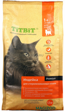 Сухой корм TIT BIT для взрослых кастрированных котов и стерилизованных кошек с индейкой (1,5 кг)