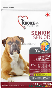 Сухой корм 1ST CHOICE DOG SENIOR 7+ ALL BREEDS SENSITIVE SKIN & COAT для пожилых собак всех пород старше 7 лет при аллергии с ягненком, рыбой и коричневым рисом (12 кг)