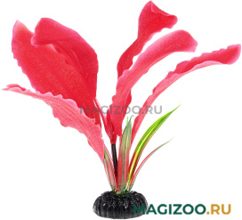 Растение для аквариума шелковое Апоногетон мадагаскарский красный BARBUS Plant 041 (20 см)