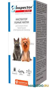 INSPECTOR QUADRO капли ушные для собак и кошек при отитах паразитарной и бактериальной этиологии 10 мл (1 шт)
