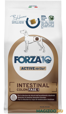 Сухой корм FORZA10 DOG ACTIVE VET DIET INTESTINAL COLON FASE 1 для взрослых собак всех пород для лечения колитов (4 кг)