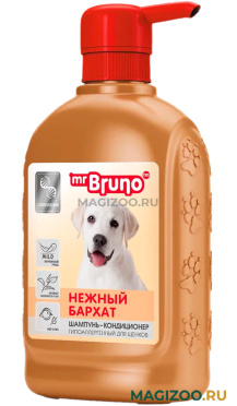 Mr.BRUNO НЕЖНЫЙ БАРХАТ шампунь-кондиционер для щенков (350 мл АКЦ)