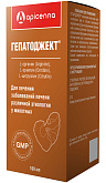 ГЕПАТОДЖЕКТ препарат для лечения заболеваний печени различной этиологии раствор для инъекций 73506 (100 мл)
