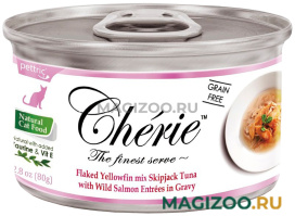 Влажный корм (консервы) PETTRIC CHERIE GRAIN FREE TUNA & SALMON беззерновые для взрослых кошек с тунцом и лососем в подливе (80 гр)