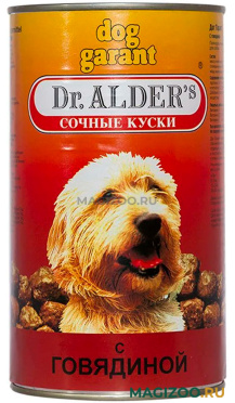 Влажный корм (консервы) DR. ALDER'S DOG GARANT для взрослых собак с говядиной в соусе банка (1230 гр)