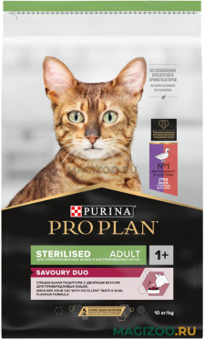 Сухой корм PRO PLAN STERILISED SAVOURY DUO для взрослых стерилизованных привередливых кошек c уткой и печенью (10 кг)