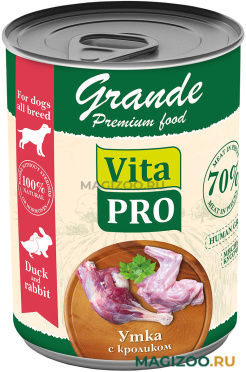Влажный корм (консервы) VITA PRO GRANDE для взрослых собак кусочки с уткой и кроликом в соусе (970 гр)
