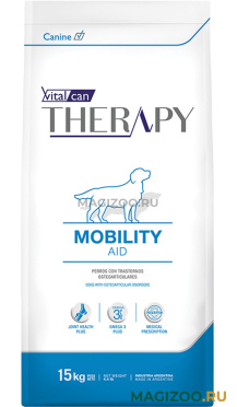 Сухой корм VITALCAN THERAPY CANINE MOBILITY AID для собак при заболеваниях опорно-двигательного аппарата (15 кг)