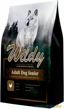 Сухой корм WILDY ADULT DOG SENIOR для пожилых собак всех пород старше 7 лет с курицей и рыбой (8 кг)